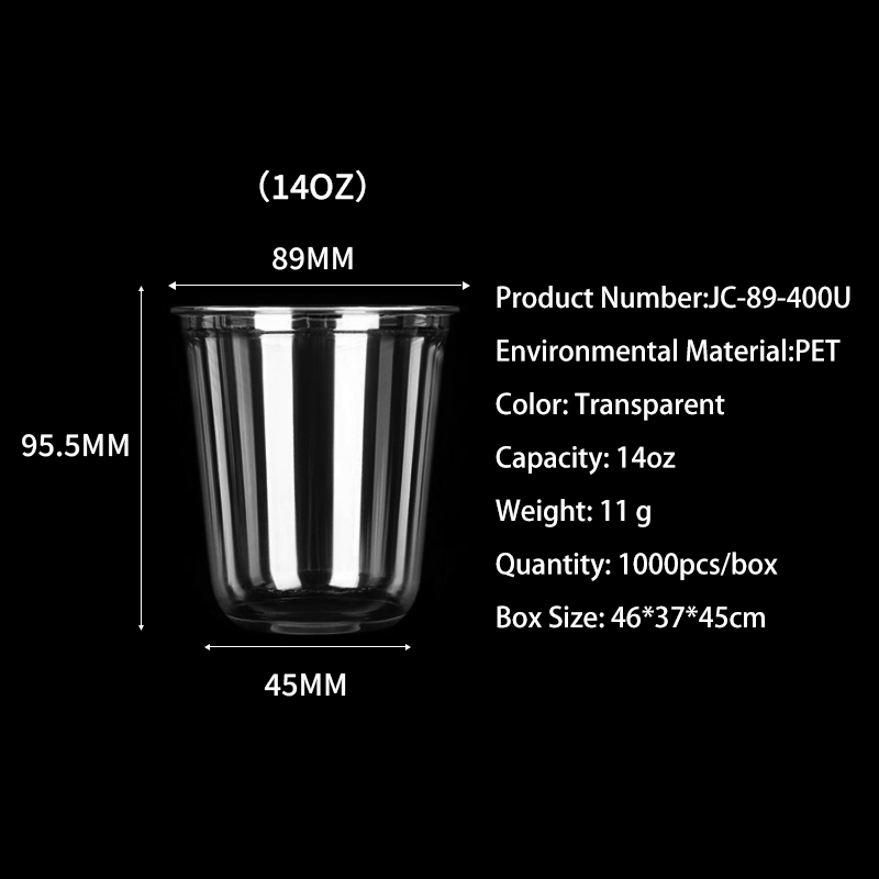 Gobelet PET transparent en forme de U de 414 ml (14 oz)