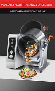 Offre Spéciale 5000W 220V équipement de cuisine commerciale Machine à riz frit Table à tambour à Induction marmite transfrontalière essentielle - Product Image 6