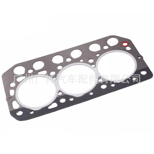 Guangshy Cylinder Head <b>Gasket</b> 31B01-23200 For S3L S3L2 Diesel Engines Standard Size - Product Image 2