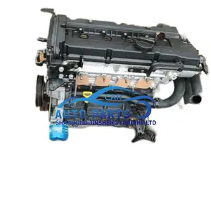 Элантра 1.6VVT Двигатель Hyundai Yuedao G4ED Accent 1.6VVT Двигатель Трансмиссия с опт Новый дизайн
