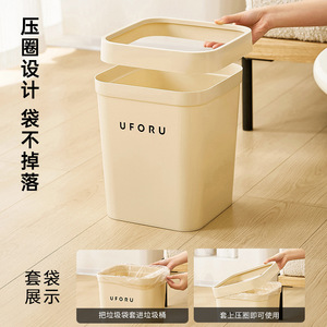 Uforu Rectangular Trash Can <b>Large</b> Size With Pressure <b>Ring</b> Indoor Use - Product Image 2