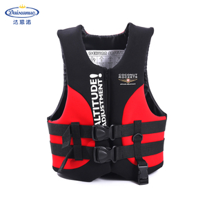 <span class=keywords><strong>Gilet</strong></span> de sauvetage près du corps enfants aide à la flottabilité pêche Kayak canoë <span class=keywords><strong>gilet</strong></span> de sauvetage <span class=keywords><strong>gilet</strong></span> de rembourrage pour la sécurité de la vie - Product Image 4