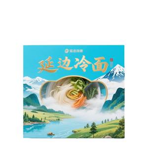 Boîte-cadeau de pâtisserie de la village de Daoxiang, Jilin – Personnalisation haut de gamme pour spécialités emblématiques – Emballage personnalisé – Boîte-cadeau sur mesure - Product Image 5