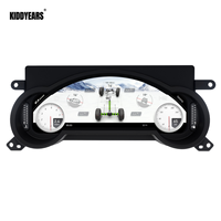 Affichage numérique LCD 12,3 pouces pour Toyota FJ Cruiser 2008-2023
