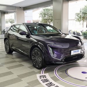 Avita 07 (2024) Véhicule à énergie nouvelle à performances améliorées et à autonomie étendue AWD ultra-électrique avec version Pro - Product Image 3