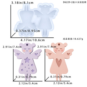 <span class=keywords><strong>Moule</strong></span> en silicone <span class=keywords><strong>pour</strong></span> locket Angel Girl, 2 cavités, design creux, <span class=keywords><strong>pour</strong></span> cire parfumée, plâtre, aromathérapie, décoration DIY - Product Image 3
