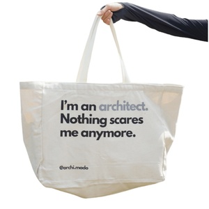 Bolsa de Mano de Lona de Algodón Orgánico Reciclado Ecológica con Logotipo Personalizado, Decoración con Letras Bordadas y Cadenas, con Dos Asas - Product Image 1