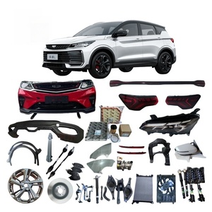 อะไหล่รถยนต์จีลี่ คูลเรย์ ปี 2025 2024 2023 อะไหล่รถยนต์จีน บินยูเอ อะไหล่แท้ใหม่ - Product Image 1