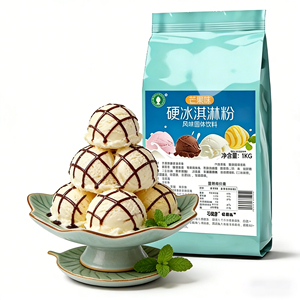 Polvo para Helado Estable de Chocolate con Menta, Alto Rendimiento, Tendencia Actual, Estándar de Exportación, Nuevo Sabor, en Bolsa de Cereal - Product Image 1
