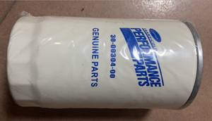 30-00302-01 CARRIER TRANSICOLD ENGINE FITTINGS OIL FILTER PERFORMANCE <strong>PARTS</strong> GENUINE <strong>PARTS</strong> THERMO KING 30-00302-01 <strong>PARTS</strong> - Product Image 2