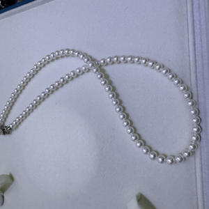 Collar de Perlas de Agua Dulce Redondas Versátiles de Zhuji de 4.5-5 mm con Cadena de Plata Pura, Casi Impecable, Selección de Regalo - Product Image 1