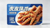 Sachet Doypack PE haute résistance à fond plat, à huit soudures, anti-humidité, anti-déchirure, résistant à la rupture, pour snacks et salades