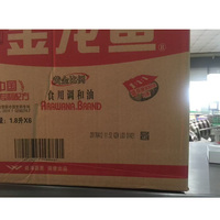 Nueva Impresora de Inyección de Tinta Manual Portátil TIJ para Impresión en Tubos y Papel Tapiz, Alimentada por Batería, 20M/Min, Resolución 300X300, 1 Año de Garantía