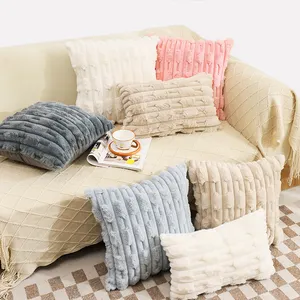 Rectangle Modern European Soft Faux Fur Pillow Case Cushion Shaggy Square Home Decor Strip Faux Fur Throw Pillow Cover