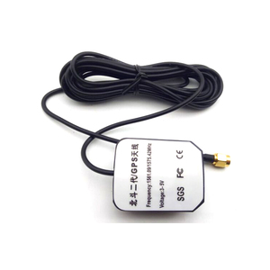 Cấu hình thấp hoạt động ăng-ten bên ngoài gnss GPS + Beidou ban nhạc dính + từ tính với kết nối BNC - Product Image 5