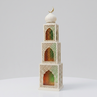 Lanterne à bougies marocaine à 3 niveaux en verre coloré et métal doré avec croissant de lune, pour la décoration de la maison et les mariages, collection Ramadan 2027