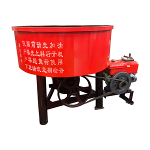 Mezcladora <span class=keywords><strong>de</strong></span> Concreto <span class=keywords><strong>de</strong></span> Buena Calidad JW350 con Motor Eléctrico o Diésel - Product Image 1