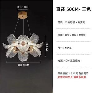 Lámpara de araña floral de lujo de estilo francés color crema para dormitorio, lámpara para comedor, cálida y romántica para el hogar nuevo. - Product Image 6