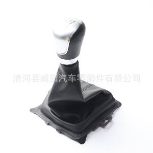 Poignée de levier de vitesses Ford Fiesta 8A6R7H409, design ergonomique enveloppé de cuir - Product Image 2