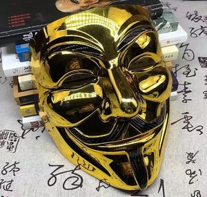 Masque intégral en plastique doré V pour Vendetta, masque d'Halloween pour cosplay, <span class=keywords><strong>Guy</strong></span> <span class=keywords><strong>Fawkes</strong></span>, hacker, masque de fête écologique - Product Image 1