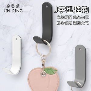 Gancho Multiusos en Forma de J Jin Aoding, 3-5 kg, de Hierro, Sin Perforación, para Montar en la Pared, para Cocina, Baño, Almacenamiento de Abrigos - Product Image 3