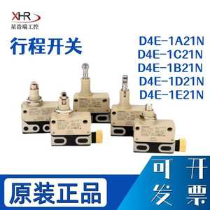 Interruptores de límite D4E 24V IP20 con terminal de tornillo para equipos eléctricos y mecánicos - Product Image 5