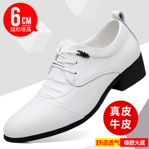 Chaussures habillées en cuir blanc pour hommes, bout pointu, à lacets, chaussures formelles de mariage, semelle souple en cuir de vache, taille adulte 40-46 - Product Image 4