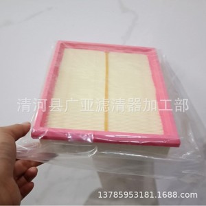 Elemento de Filtro de Aire para Modelos de Auto MG ZS 1.0T 2017 2018 Modelo 10355807 - Product Image 3
