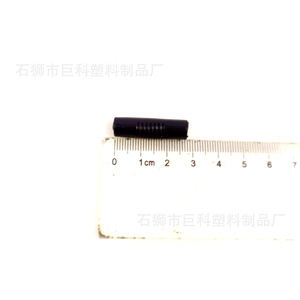 Juke Plastic Products Rope End Plastic JK16 Clothing Accessories For Homewear Apparel <b>Packaging</b> - Product Image 5
