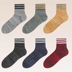 ถุงเท้าผู้ชายแบบสวม คอตตอน คลาสสิค กันลื่น สำหรับเล่นกีฬาหรือใส่ทุกวัน ราคาส่ง ปรับแต่งได้ ราคาถูก - Product Image 2