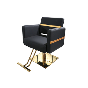 Fauteuil de barbier haut de gamme, réglable et élégant, pour salons de beauté - fauteuil de coiffure simple avec bordure dorée pour salons. - Product Image 1