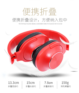 ชุดหูฟัง <span class=keywords><strong>VR</strong></span> 3D ไร้สาย<span class=keywords><strong>ราคา</strong></span>ประหยัด หูฟังสำหรับเล่นเกมส์ หูฟังสำหรับขี่มอเตอร์ไซค์ อินเตอร์คอมแบบครอบหู รุ่น P9 Pro Max จากโรงงาน - Product Image 4