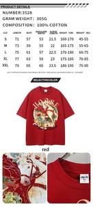 Camisetas de Manga Corta con Cuello Redondo 100% Algodón 305g, Diseño Estampado de la Suerte del Año del Caballo, Venta al Por Mayor ODM/OEM - Product Image 3