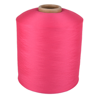 100% Polyester DTY Filament Textured Fancy Yarn High Tenacity Dyed Yarn for Weaving and Knitting
