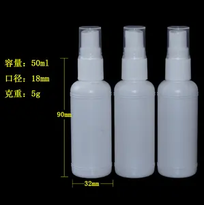 50ml White plastic spray bottle
