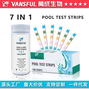 Wancheng Biotechnology <b>Pool</b> Test Strips 7 In 1 100 Strips Multi Parameter Detection For <b>Pool</b> Spa Water Quality Testing - Product Image 3