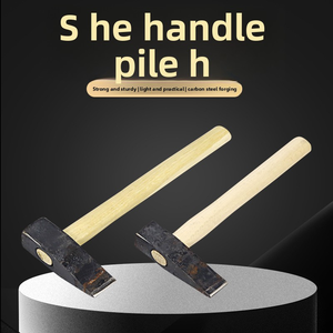 Herramientas de Acero de Alto Carbono para Ferrocarriles, Hachas de Alta Dureza con Mangos de Madera Dura, Mantenimiento y Reparación Ferroviaria - Product Image 4