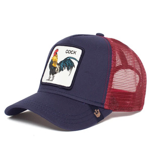 Gorra trucker de malla al por mayor con cordón, de alta calidad, con parche bordado de <span class=keywords><strong>animales</strong></span> de granja, para pesca, personalizable con tu logo - Product Image 4