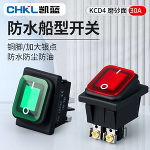 KCD4 Rocker <b>Switch</b> 30A 125VAC SPST IP65 Illuminated With Screw Terminals On Off - Product Image 4