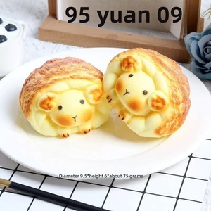 Squishies de Pan con Forma de Animales Kawaii, de Rebote Lento, Textura Ultra Suave y Húmeda, Juguete Antiestrés, Accesorios de Decoración para Fotografía, Venta al por Mayor, Pruebas y Certificación CPC - Product Image 2