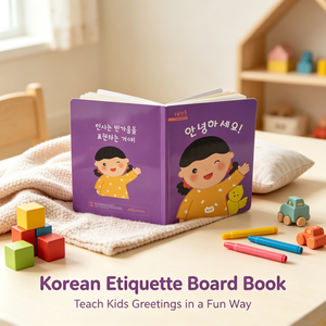 หนังสือภาพเด็กแบบยกเปิดได้ ผลิตตามสั่งจากจีน ทำจากกระดาษแข็ง พิมพ์ออฟเซ็ต กระดาษเคลือบคุณภาพสูง <span class=keywords><strong>วรรณกรรม</strong></span>เด็กคุณภาพเยี่ยม - Product Image 2