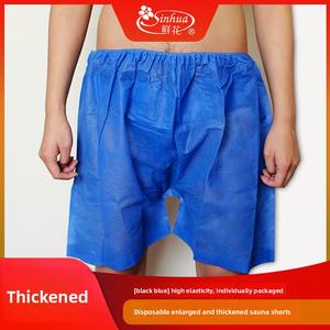 Calzoncillos bóxer desechables para hombre, ropa interior de papel no tejido grueso, Logo en la cintura, salón de belleza, masaje, pantalones de Sauna, pantalones cortos para baño de pies - Product Image 5