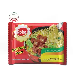 Haidilao Halal Wholesale Wheat Flour Manufacturer Noodles Different Taste Beef Flavor Ramen Instant Bag Noodles