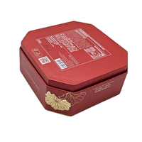 Couvercle et boîte de base de conception spéciale personnalisée de luxe en gros avec insert d'estampage de feuille d'or pour gâteau de lune Dessert Macaron