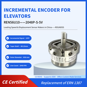 جهاز تشفير REN56U10 بعمود صلب 9.525 مم للمصاعد، قطر خارجي 56 مم - Product Image 2