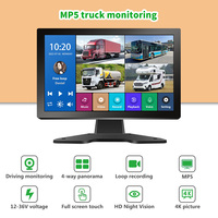 Sistema de Espejo Retrovisor Lateral Digital con Pantalla Táctil 4K, Monitor de Detección del Comportamiento del Conductor, Cámara para Tablero de Camiones y Autocaravanas, AHD