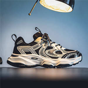 Zapatillas de Skate Casuales para Hombre, Transpirables, de Malla Suave, con Suela Gruesa, Estilo Dad, para Primavera, Verano, Otoño e Invierno - Product Image 3