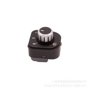 Bouton de Commutateur de Rétroviseur 5ND959565B pour Volkswagen Golf Jetta pour Passat pour Tiguan Fabriqué en Matière ABS Durable - Product Image 2