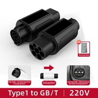 Adaptateur de charge SAE J1772 Type 1 vers GB/T pour pistolet de charge lente AC 7 broches 7kW 220V, adaptateur Plug and Play pour VE