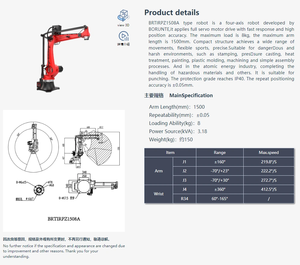 BORUNTE BRTIRPZ1508A Bras robotisé industriel haute précision 6 axes, charge utile 8 kg, portée 1500 mm, moteur et boîte de vitesses pour la manutention et l'assemblage - Product Image 6